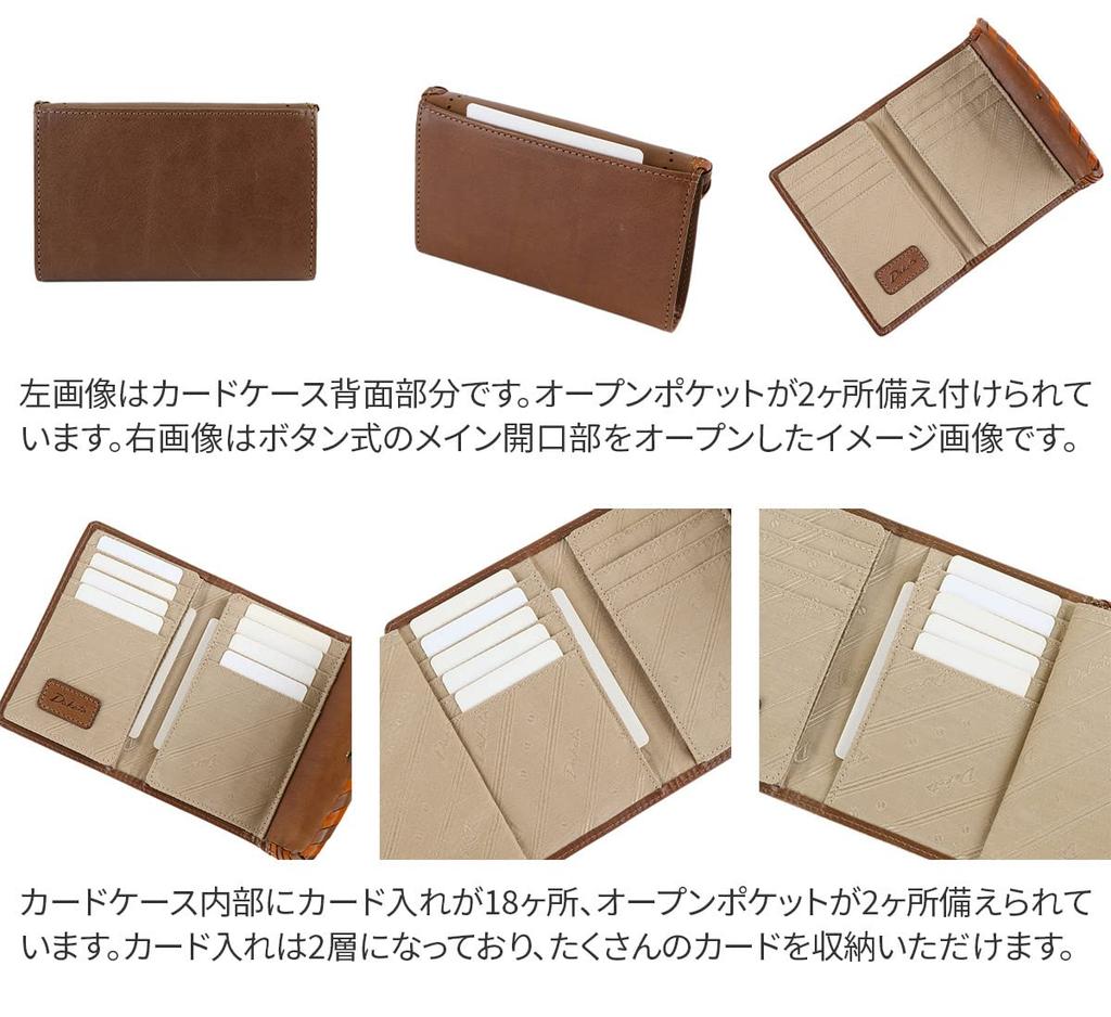 Чехол для карт из натуральной кожи зеленого цвета [Dakota] женский DA-30905-50