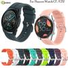 Colorful 22MM Wrist Strap Band For Huawei Watch GT/GT 2 46mm/42mm Men Women Smartwatch Band Wriststrap Bracelet Sport Silicone