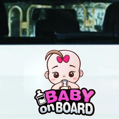 Милая девочка Ребенок на борту Наклейка на автомобиль Мультяшный дизайн Водонепроницаемая ПВХ наклейка Предупреждающий знак безопасности для окна автомобиля
