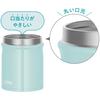 Thermos Vacuum Insulated Soup Jar 300ml Light Blue JEB-300 LB Dishwasher Safe Model