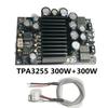 Плата цифрового усилителя мощности высокой мощности 600 Вт TPA3255, обновленный модуль аудиоусилителя, двухканальный чип 2x300 Вт класса D