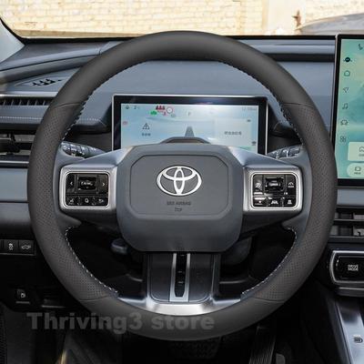 Кожаная Накидка на Руль Автомобиля Для RAV4 GR Sport Hybrid Woodland 2012-2026 Автомобильный Интерьер Toyota RAV4 2025 Аксессуары