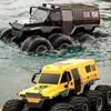 Амфибийный грузовик с дистанционным управлением 2,4 ГГц, 8 колес, водонепроницаемый вездеходный автомобиль для трюков на радиоуправлении, электрический гусеничный внедорожник, игрушка для малышей, мальчиков и девочек, подарок