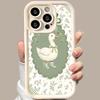 Зеленый цветочный чехол для телефона с уткой, подходит для iPhone 17 16 15 14 13 12 11 Pro/ Max /Plus, противоударная задняя крышка