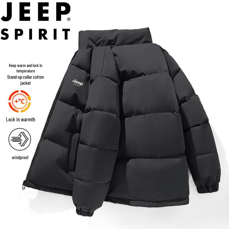 Мужская зимняя куртка с подкладкой JEEP SPIRIT