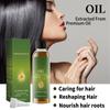 Масло для ухода за волосами делает волосы более гладкими, избавляет от сухости и секущихся кончиков, придает волосам блеск, 120 мл