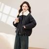 New lapel short down cotton-padded clothes for women's winter small fashion versatile cotton-padded jackets trendy