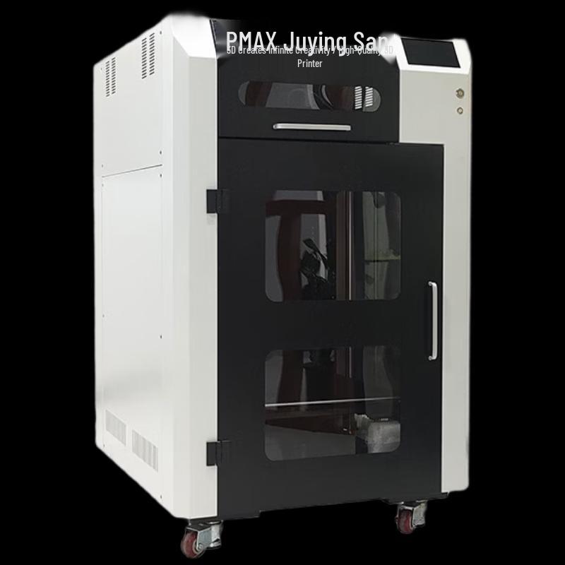 Juying PMAX Y6051PLUS Large High-Speed Industrial FDM 3D Printer CN plug (adapter included)