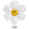 Egg Flower Sunflower Balloon Large Medium Small Daisy Flower Smiley Face Decoration Aluminum Film Balloon