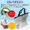 shttown Cooler Bag, Lunch Bag with Gusset, Zippered Aluminum Bag, Bento Box, Outdoor/Leisure