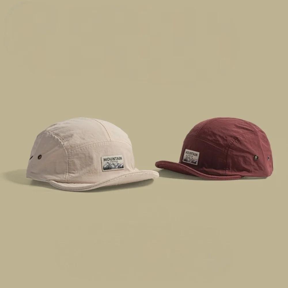Embroidered 5 Panel Cap Short Brim Sun Hat Vintage Baseball Cap  Women Men