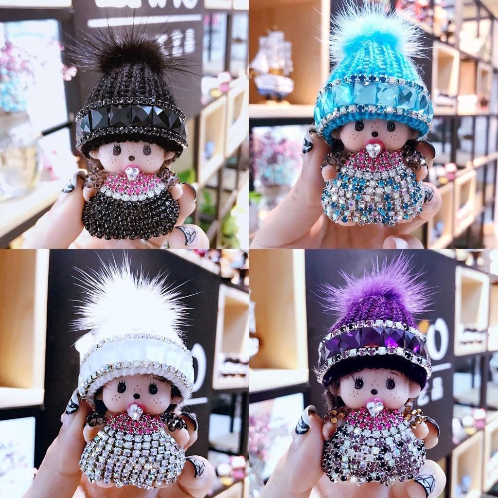 Кристаллами усыпанный брелок Monchhichi вязаная шапка норка подвеска приз в аркаде подарок для обмена