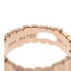 Dior  JGEM95025_0000 #11(JP Size) ring K18 Pink Gold Women