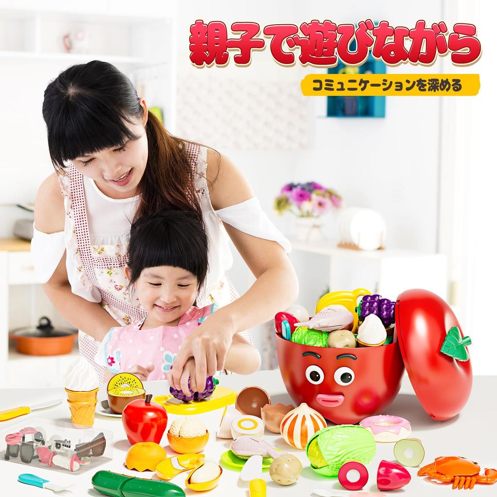 Набор игровых домиков «Милый камень» из 74 предметов. Ингредиенты для игровых домиков с коробкой для хранения. Штампы с дизайном яблок. Вы можете сделать свои собственные морепродукты, овощи, фрукты.