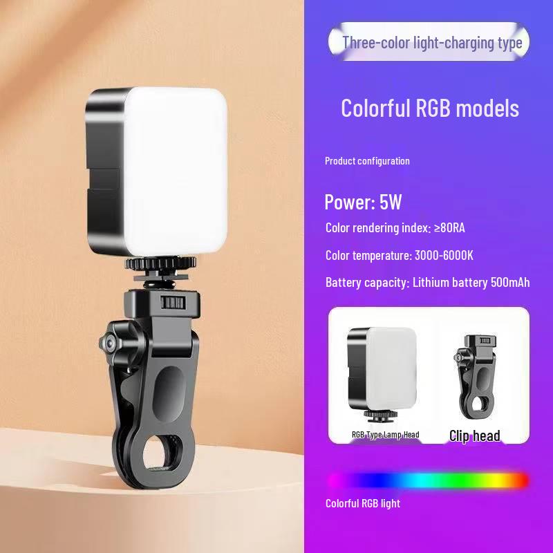 Портативная RGB LED заполняющая подсветка для мобильной фотографии и прямых трансляций