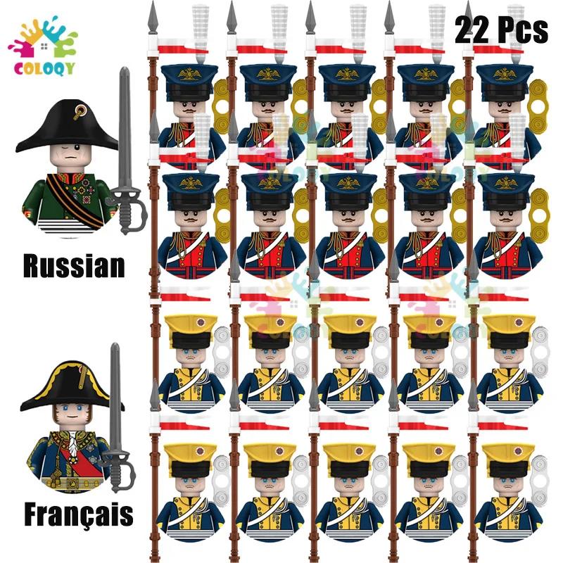 Kids Toys 22Pcs/10Pcs Napoleonic Wars Military Soldier Building Blocks Imperial Navy Figures Toys For Kids Birthday Gifts