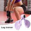 Тренажер для бедер Тренажер для мышц тазового дна 4-уровневая регулировка сопротивления Тренажер для внутренних мышц ног Оборудование для упражнений на бедра