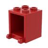 50 г MOC 4345 Мелкие interlocking строительные блоки - Детали почтового ящика 2x2