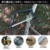 Soomloom Folding Saw, Wood Saw, Wood Pruning Saw, Tree Branch Pruning Saw, Campfire Wood, Firewood Cutting Tool