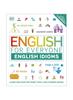 Книга English for Everyone