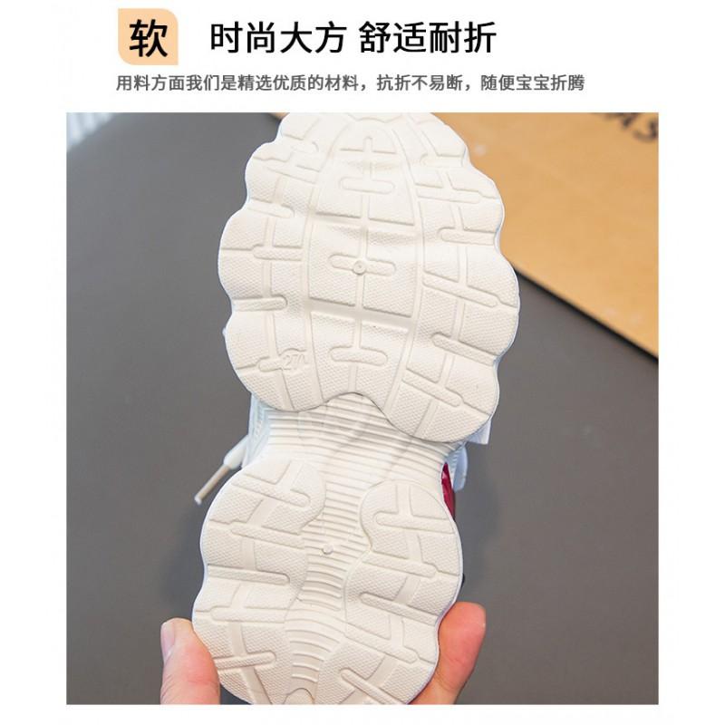 Kids Chunky Sneakers Boys Girls Soft Sole Breathable Mesh Casual Shoes