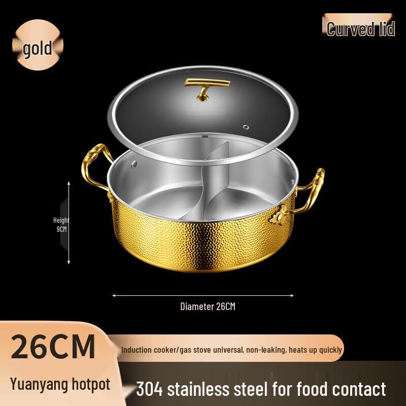 FATTBAO 304 Stainless Steel Hammered Divided Hot Pot with Glass Lid