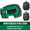 HiKOKI UP18DA (NN) Аккумуляторный воздушный насос 18 В, Максимальное давление 1100 кПа, Аккумулятор и зарядное устройство продаются отдельно
