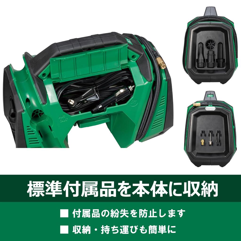HiKOKI UP18DA (NN) Аккумуляторный воздушный насос 18 В, Максимальное давление 1100 кПа, Аккумулятор и зарядное устройство продаются отдельно