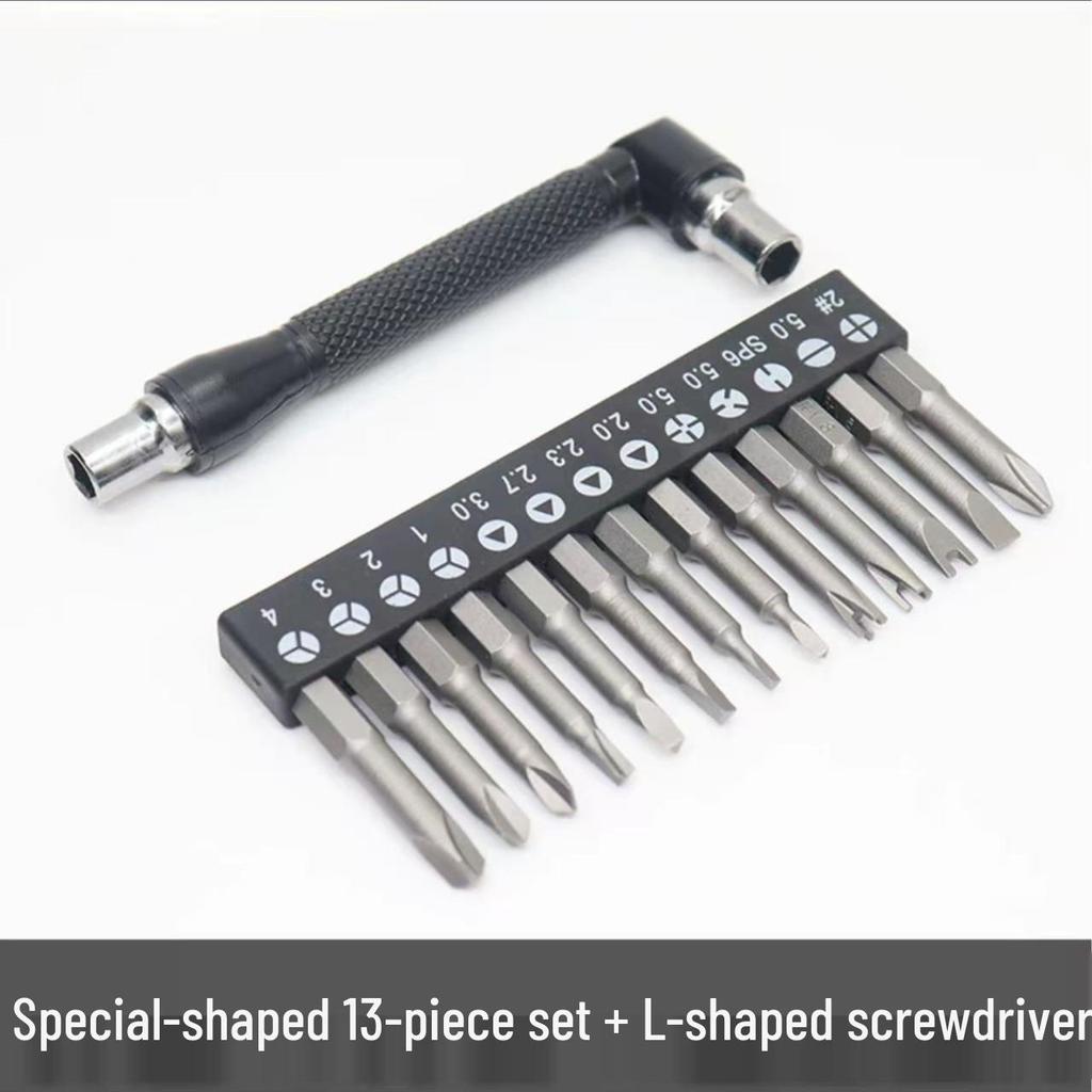 New 6.35mm Tri-Point Y-Shaped U-Triangle Fork Type Electrical Screwdriver Bit