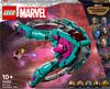 LEGO Конструктор Космический корабль Marvel – Новый корабль Хранителей (76255)