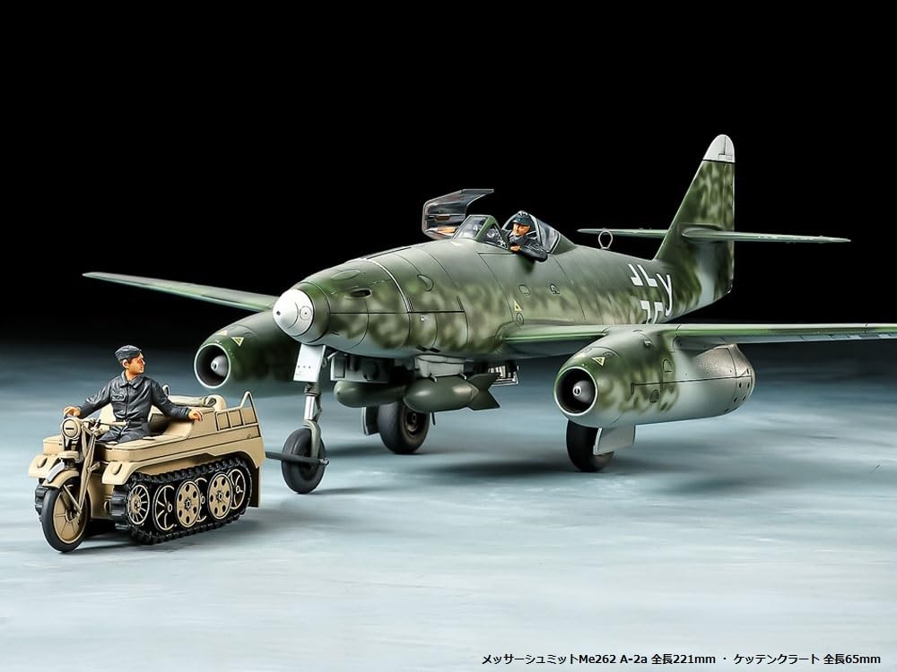 Tamiya Масштаб 1/48 Ограниченная серия Messerschmitt Me262 A-2a Набор для буксировки Kettenkrad Пластиковая модель 25215