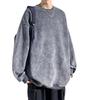 Fall Long Sleeve Pullover Loose Solid Oversized Stylish Drop Stylish Crew Neck [foveitaa] Men's Sweatshirt, Hoodie, Fit, Color, Silhouette, Shoulder,