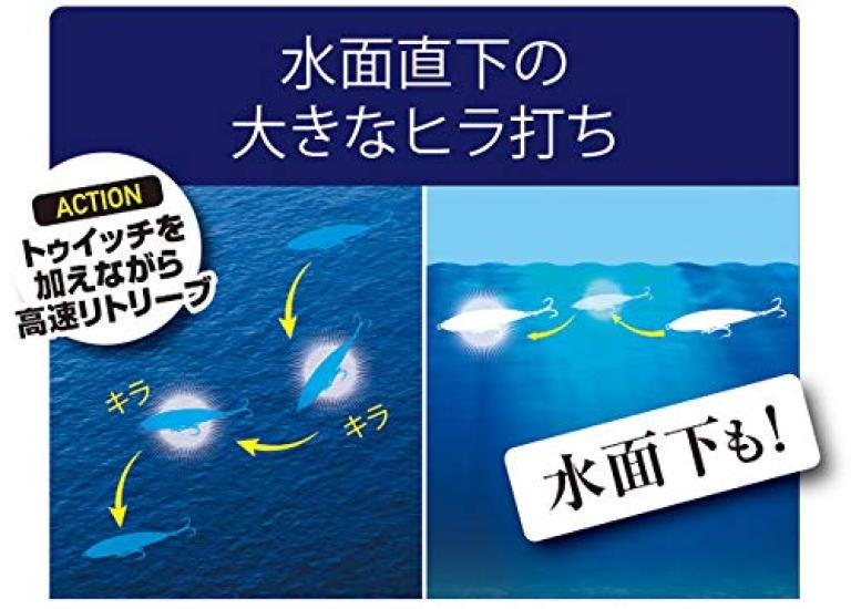 SHIMANO Saltwater Lure Sinking Pencil Colt Sniper Rock Flat 150S Jet Boost 009 Kyorin Green Konoshiro XX-S15S