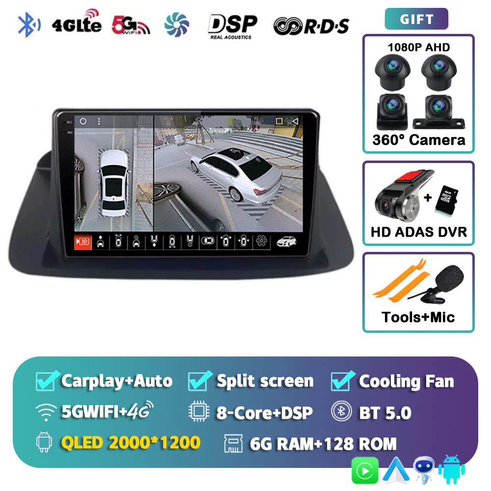 Android 14 Carplay Car Radio For Honda Accord 8 Spirior 2008-2013 GPS Multimedia Video Player Navigation GPS DSP WIFI+4G Stereo