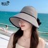 8480 Summer Sun Protection Visor Fashion Big Brim Empty Top Hat Children's Outdoor Foldable Beach Straw Sun Hat