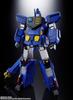 TAMASHII NATIONS Душа Чогокина Гаогайгара, короля храбрецов Чорюджина, 260 мм, окрашенная подвижная фигурка GX-109, приблизительная. ПВХ, АБС, литье под давлением