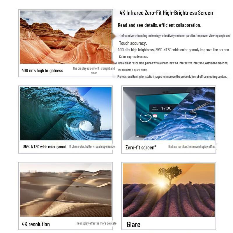 Lenovo T65 Pro 65-inch 4K Interactive Flat Panel Display (CN version)