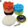 7 шт. 3/5/6/7 набор дюймовых полирующих губок для полировки воском для автомобильного полировщика