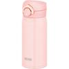 Vacuum Insulated Portable Mug, 350ml, Shell Pink, JNR-352 SPK