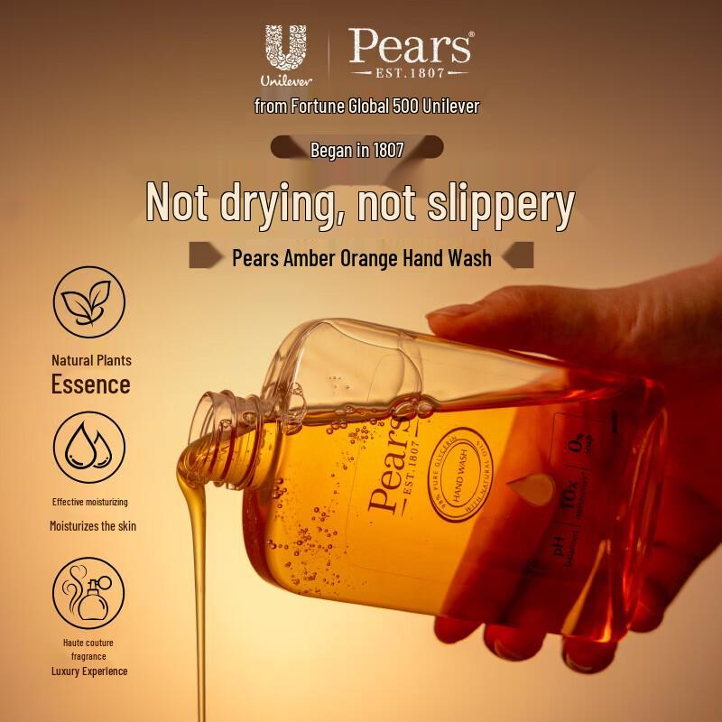 PEARS Crystal Soap & Antibacterial Hand Wash Set