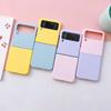 Чехол для Samsung Galaxy Z Flip 4 3, модный милый яркий цветной складной противоударный защитный чехол с защитой от падения, аксессуары