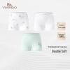Детские антибактериальные боксеры из смесовой хлопковой ткани 7A (3-Pack)