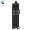 Новый выключатель стеклоподъемника для Skoda FABIA OCTAVIA Volkswagen Bora Golf Seat LEON 1J3959857 1J3959857A B