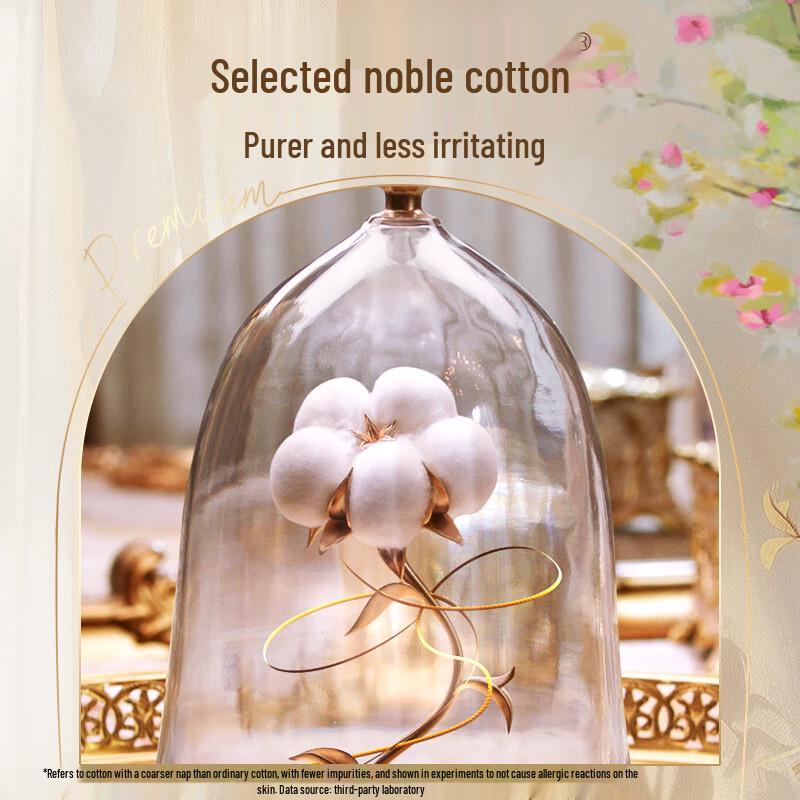 Sofie Naked S Noble Cotton Чисто хлопковые гигиенические прокладки