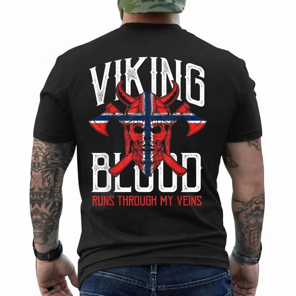 Viking Blood Skull Norwegian Flag Pride Norway T-Shirt