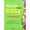 Korean Made Easy For Everyday Life