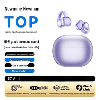 Newman S7 AI Смарт-наушники с открытым ухом, на зажиме, Bluetooth