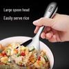 Extra Thick 316 Stainless Steel Non-Stick Rice Serving Spoon and Spatula for Household Use