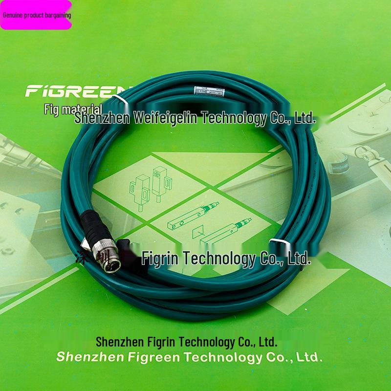 CCB-84901-2001-05 Коммуникационный кабель Cognex - В наличии