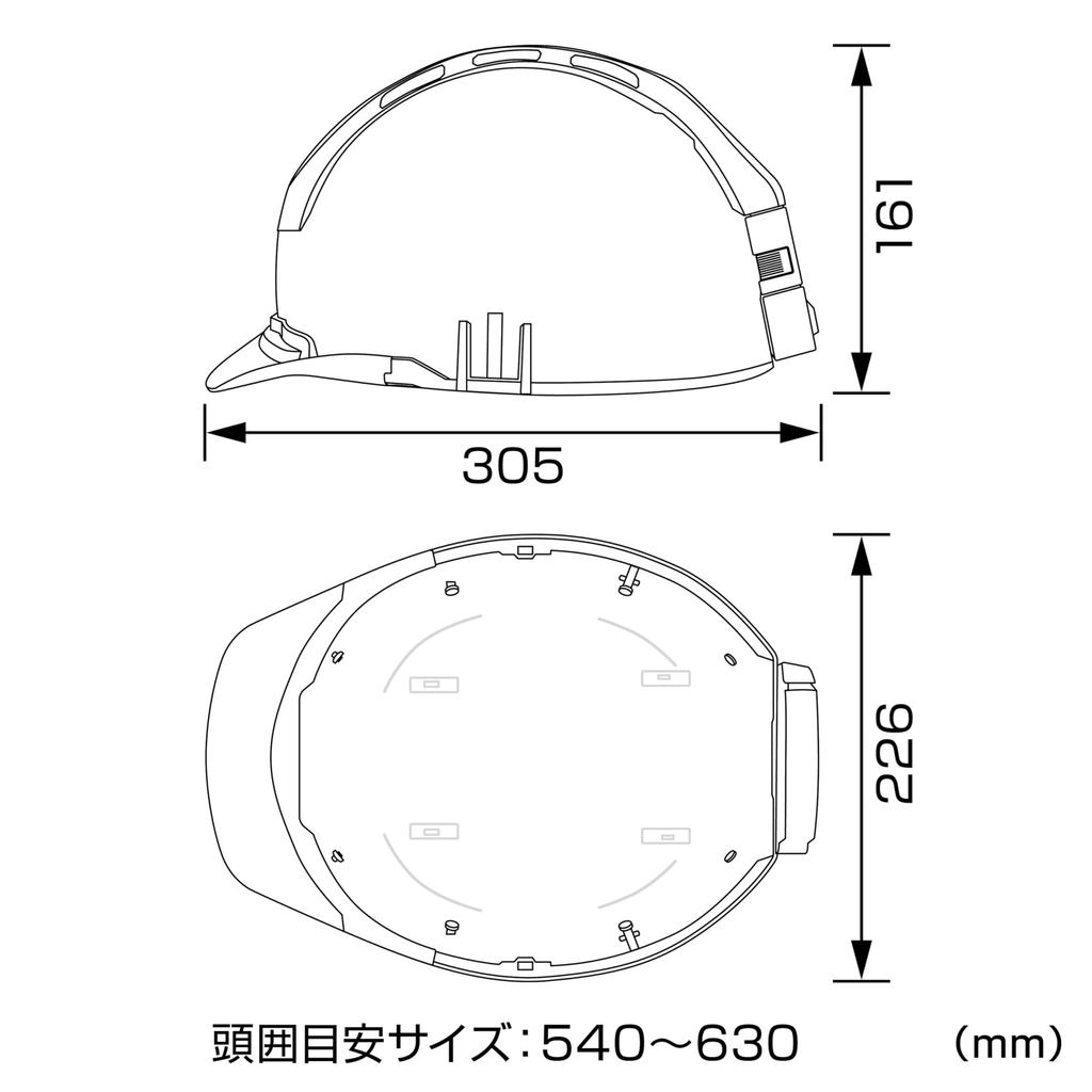 Передовой комплект защитной каски Tajima KJS с Этот комплект включает в себя все необходимое для работы Сертифицировано Министерством труда и социального обеспечения